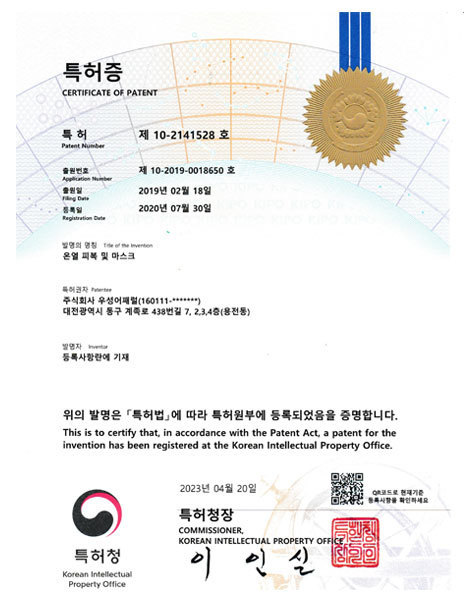 이미지명