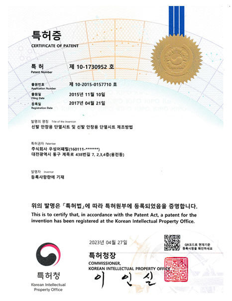 이미지명